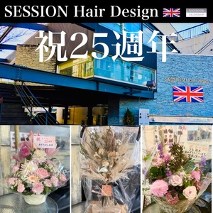 SESSION アプリ 2023 04 19 640.jpg